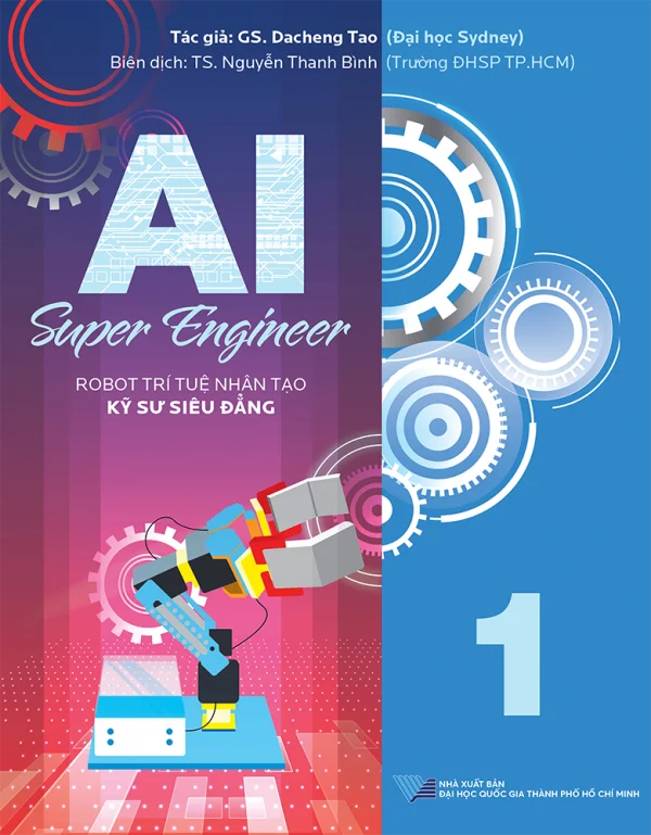 AI SuperEngineer 1